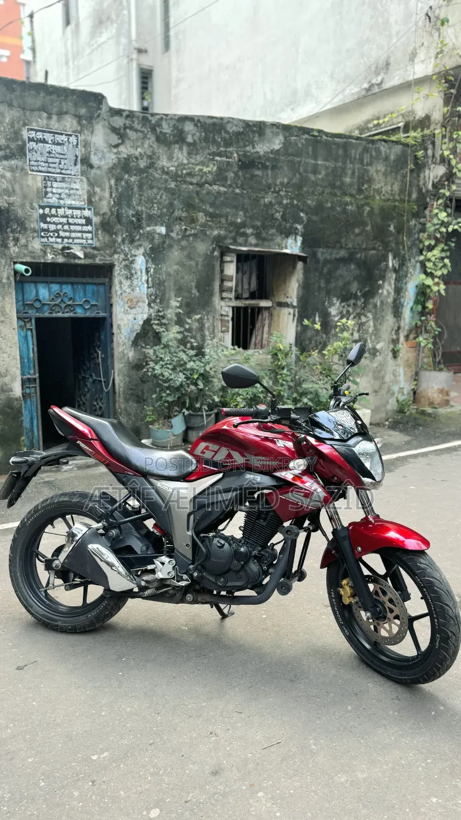 নতুন সুজুকি জিক্সার ২০২৪ লাল