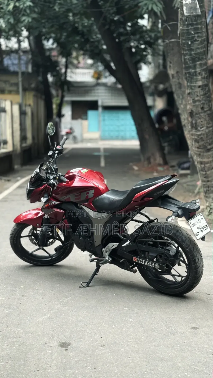 নতুন সুজুকি জিক্সার ২০২৪ লাল