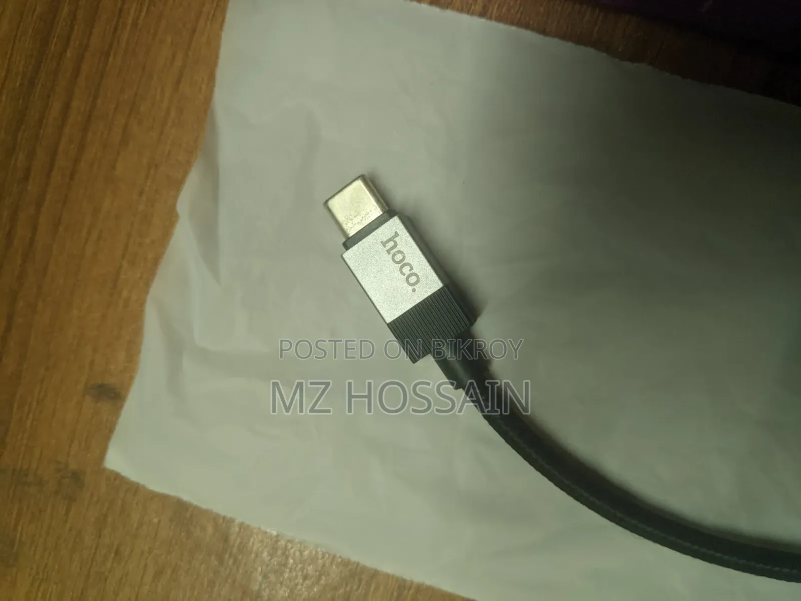 Hoco Type C to 3.5mm Dongle