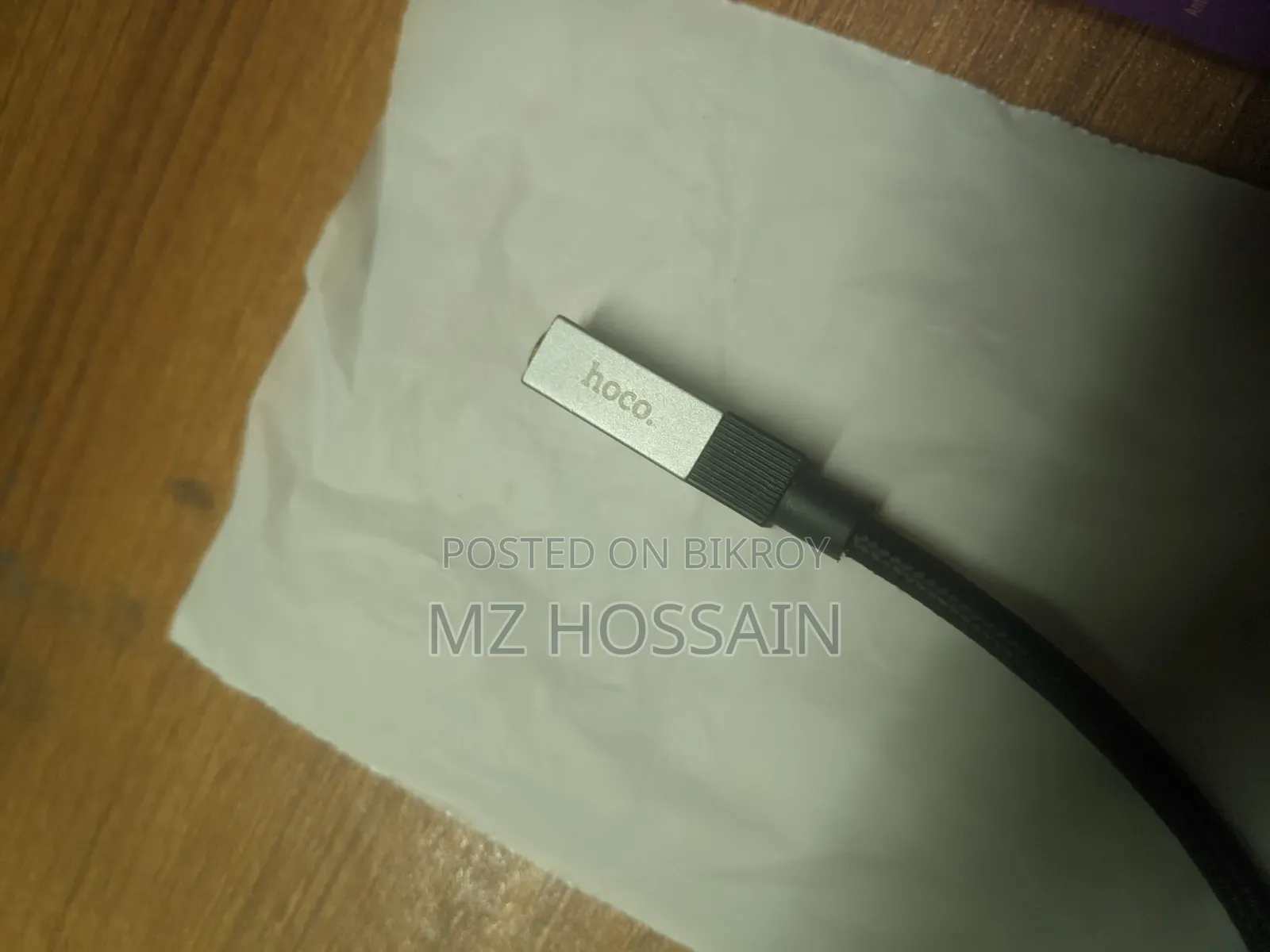 Hoco Type C to 3.5mm Dongle