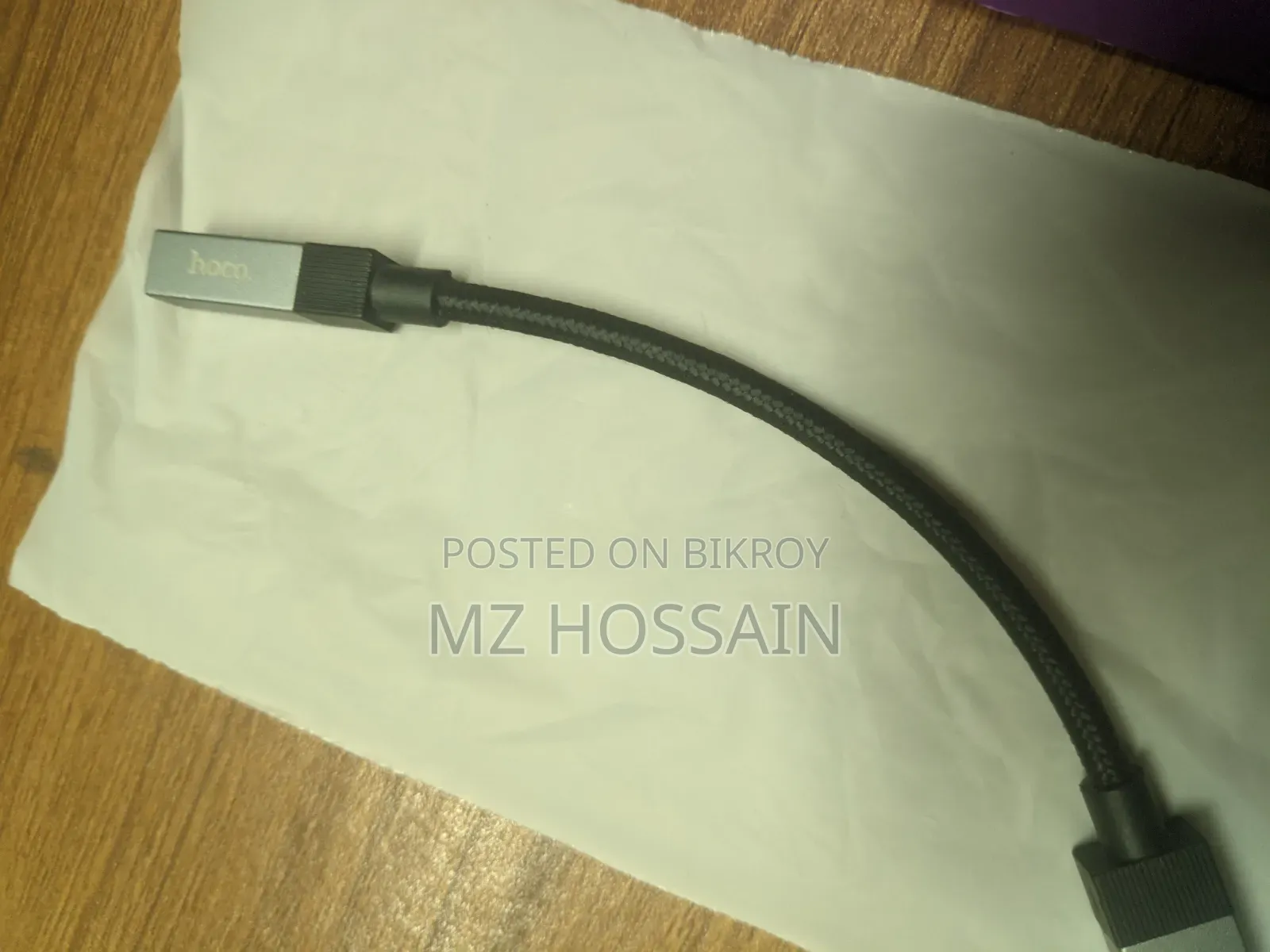 Hoco Type C to 3.5mm Dongle