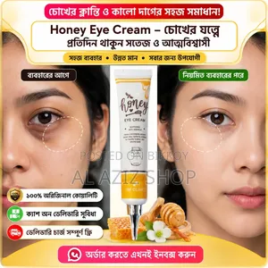 Honey Eye Cream