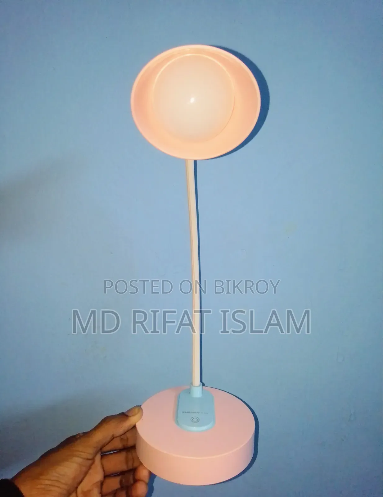 Table Lamp