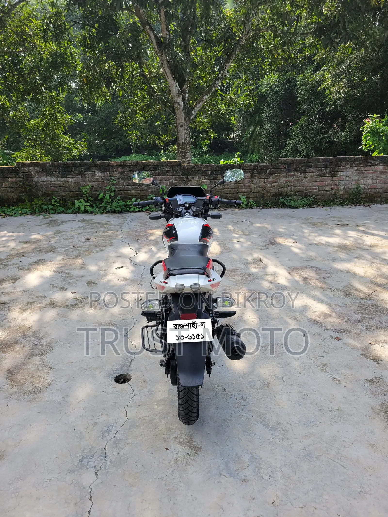 Bajaj Pulsar 150 2023 White