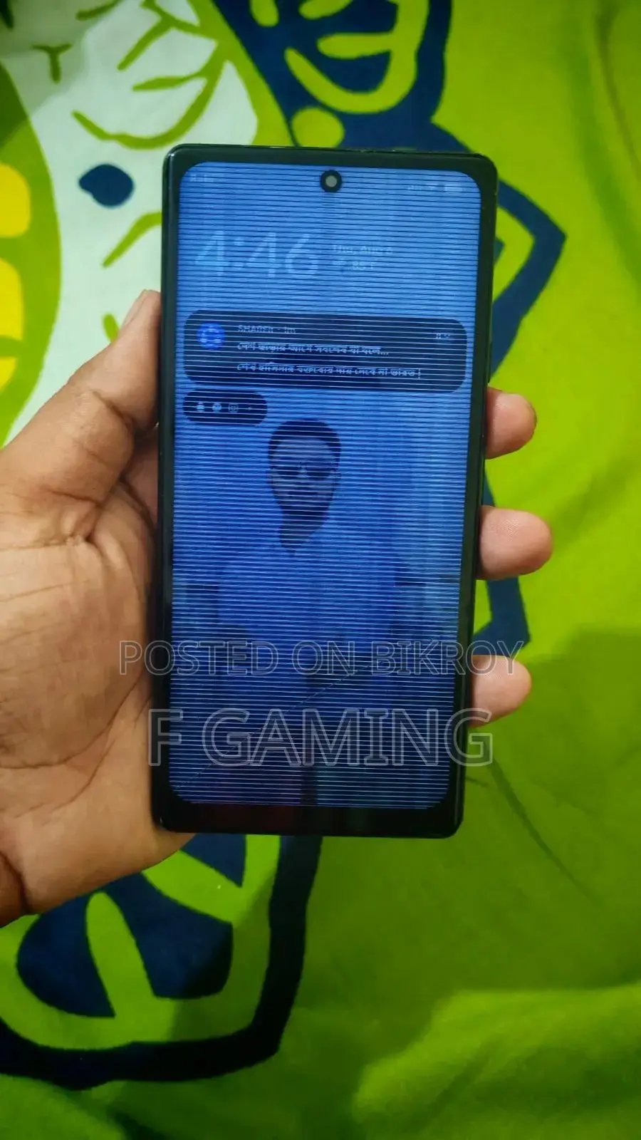 গুগল পিক্সেল ৬ ১২৮ জিবি হোয়াইট