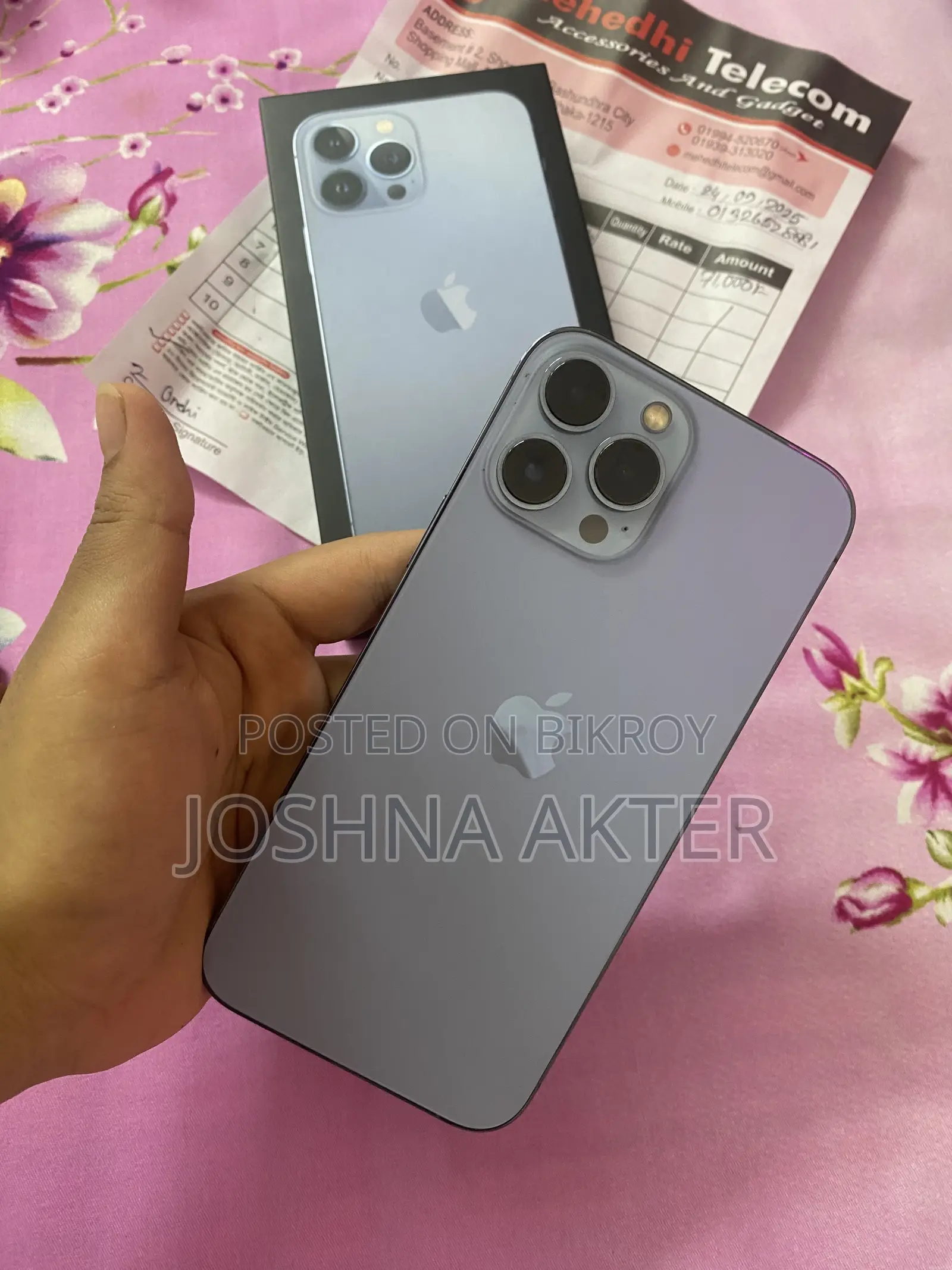 অ্যাপল আইফোন ১৩ প্রো ম্যাক্স ২৫৬ জিবি নীল