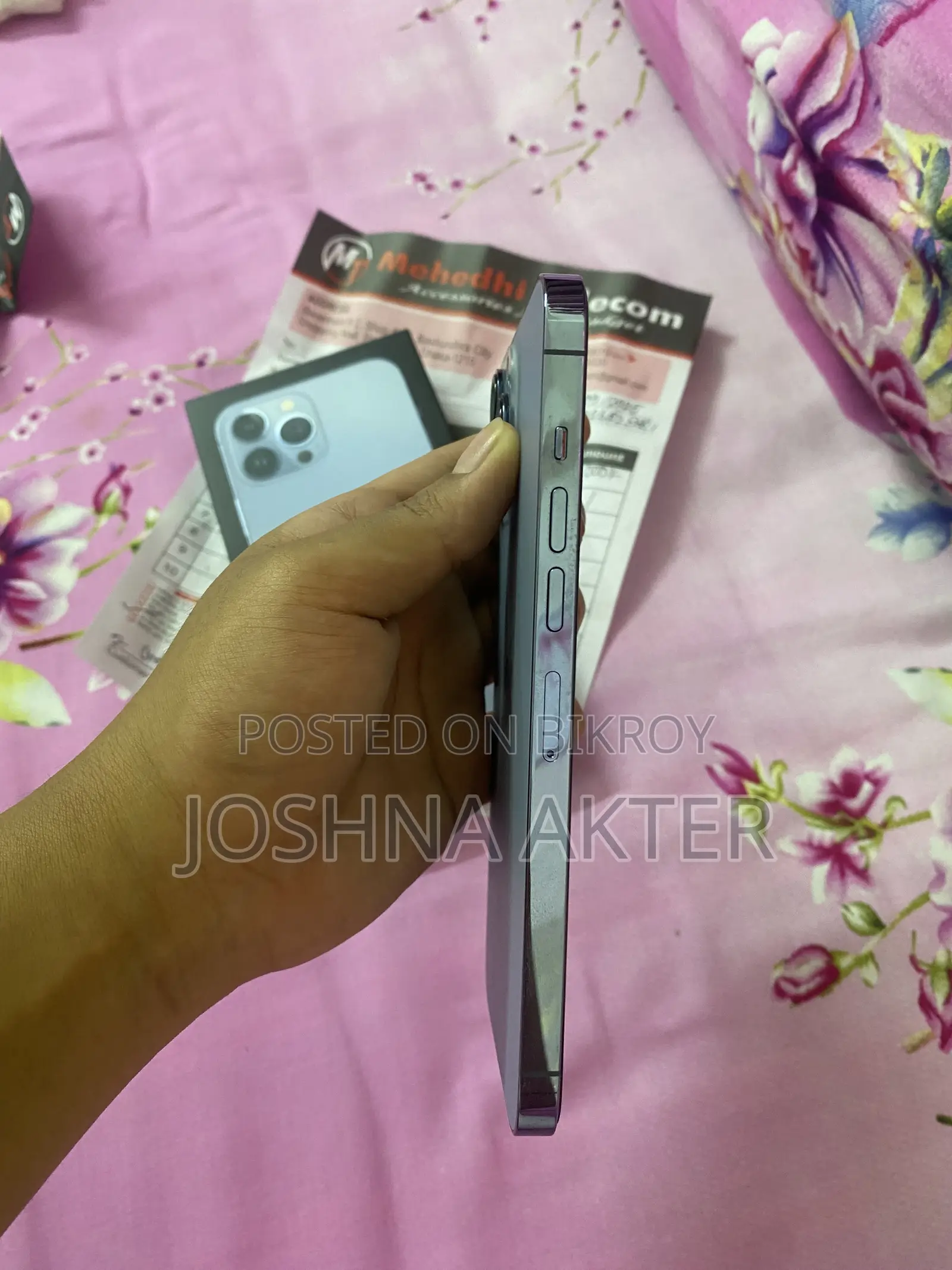 অ্যাপল আইফোন ১৩ প্রো ম্যাক্স ২৫৬ জিবি নীল