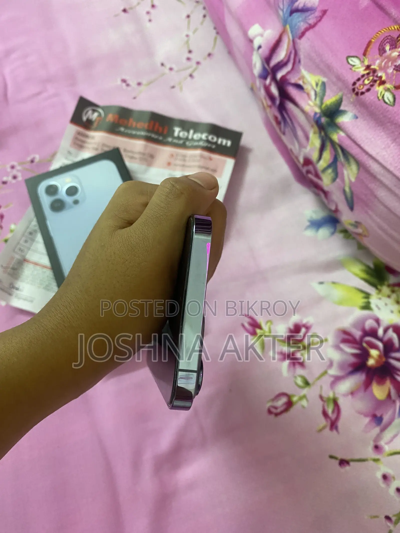 অ্যাপল আইফোন ১৩ প্রো ম্যাক্স ২৫৬ জিবি নীল