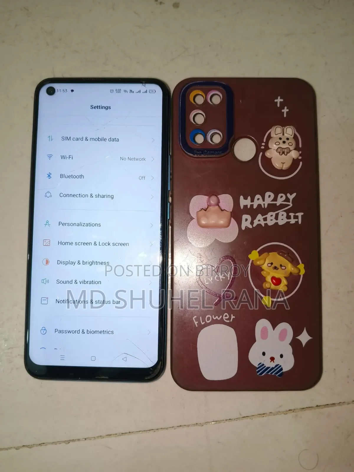 রিয়েলমি সি১৭ ১২৮ জিবি নীল