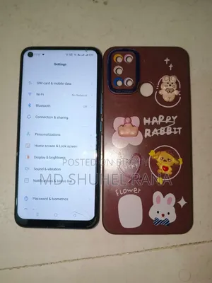 রিয়েলমি সি১৭ ১২৮ জিবি নীল