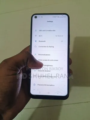 রিয়েলমি সি১৭ ১২৮ জিবি নীল
