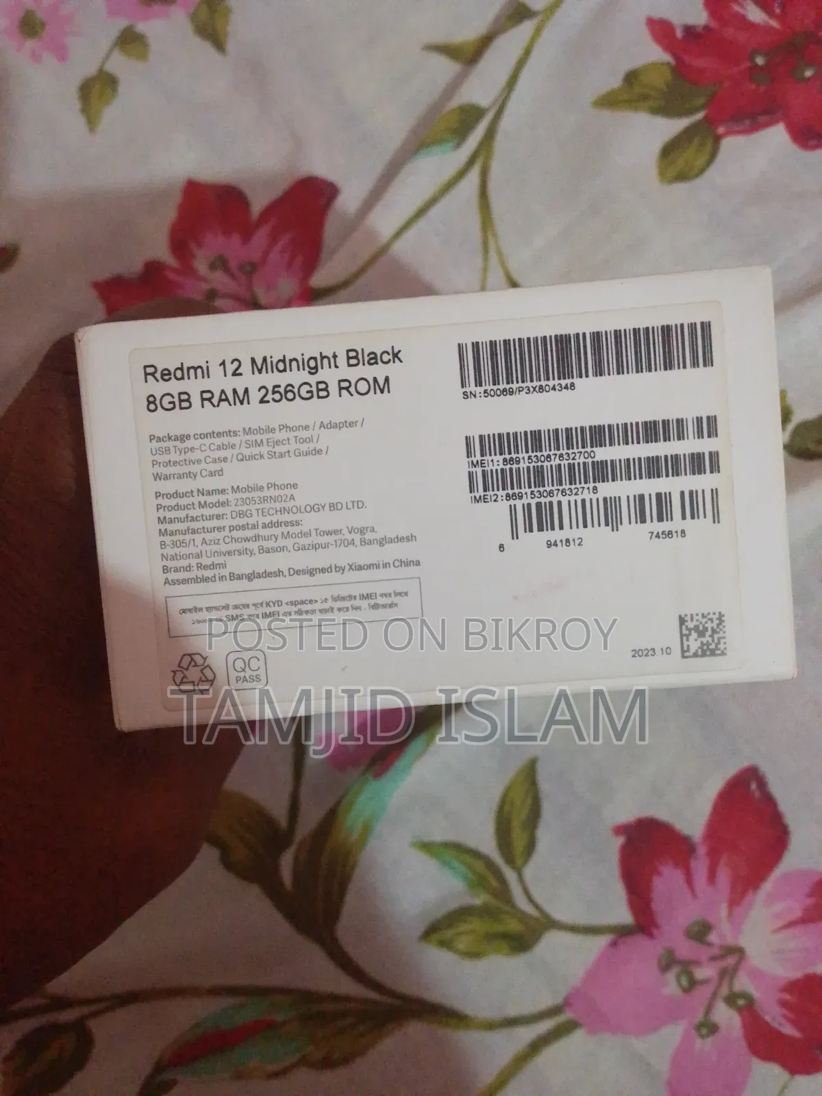 Realme 12 256 GB Black