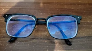 ব্লু কাট পাওয়ার গ্লাস উইথ ফ্রেম