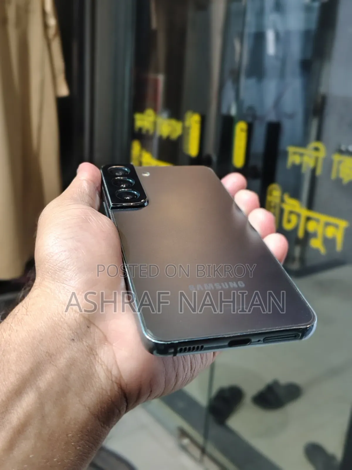 Samsung Galaxy S22 5G 128 GB Green