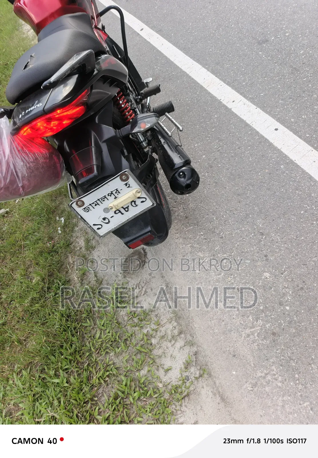 হিরো ইগনিটর ২০২১ লাল