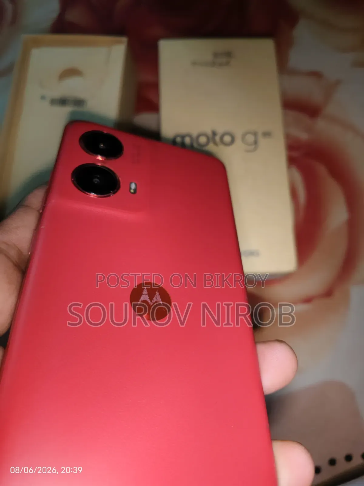 Motorola Moto G85 128 GB Red
