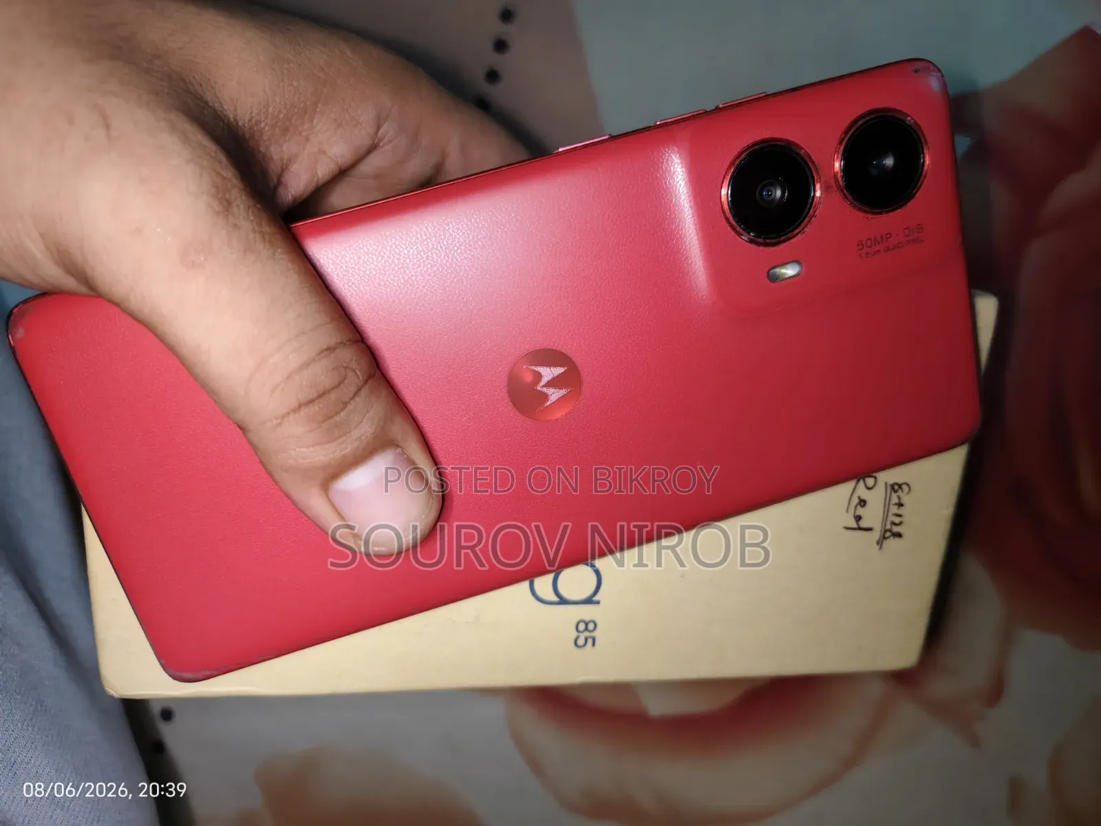 Motorola Moto G85 128 GB Red