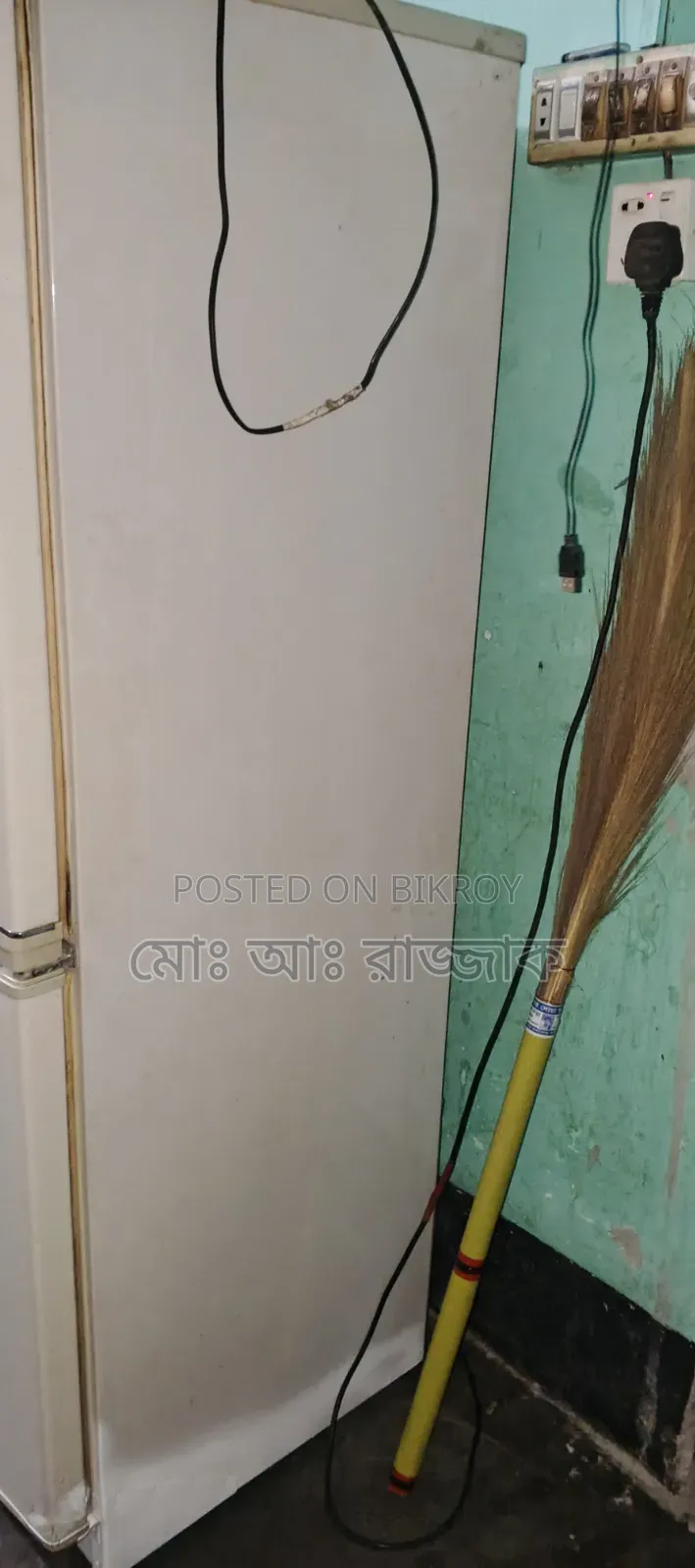 Haier Fridge