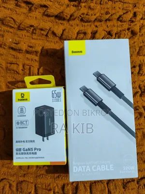 Baseus GaN5 Pro 65W,
Or Baseus Tungsten Gold 100W Type-C to Type-C
