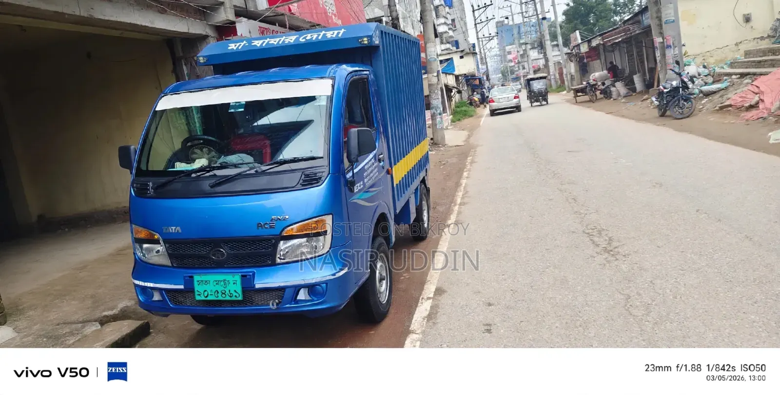 টাটা এস এক্স২ ২০২০