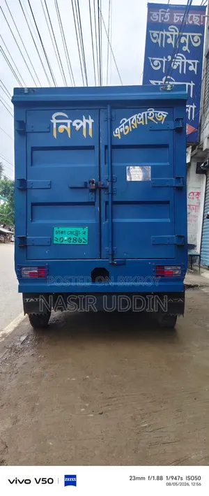 টাটা এস এক্স২ ২০২০