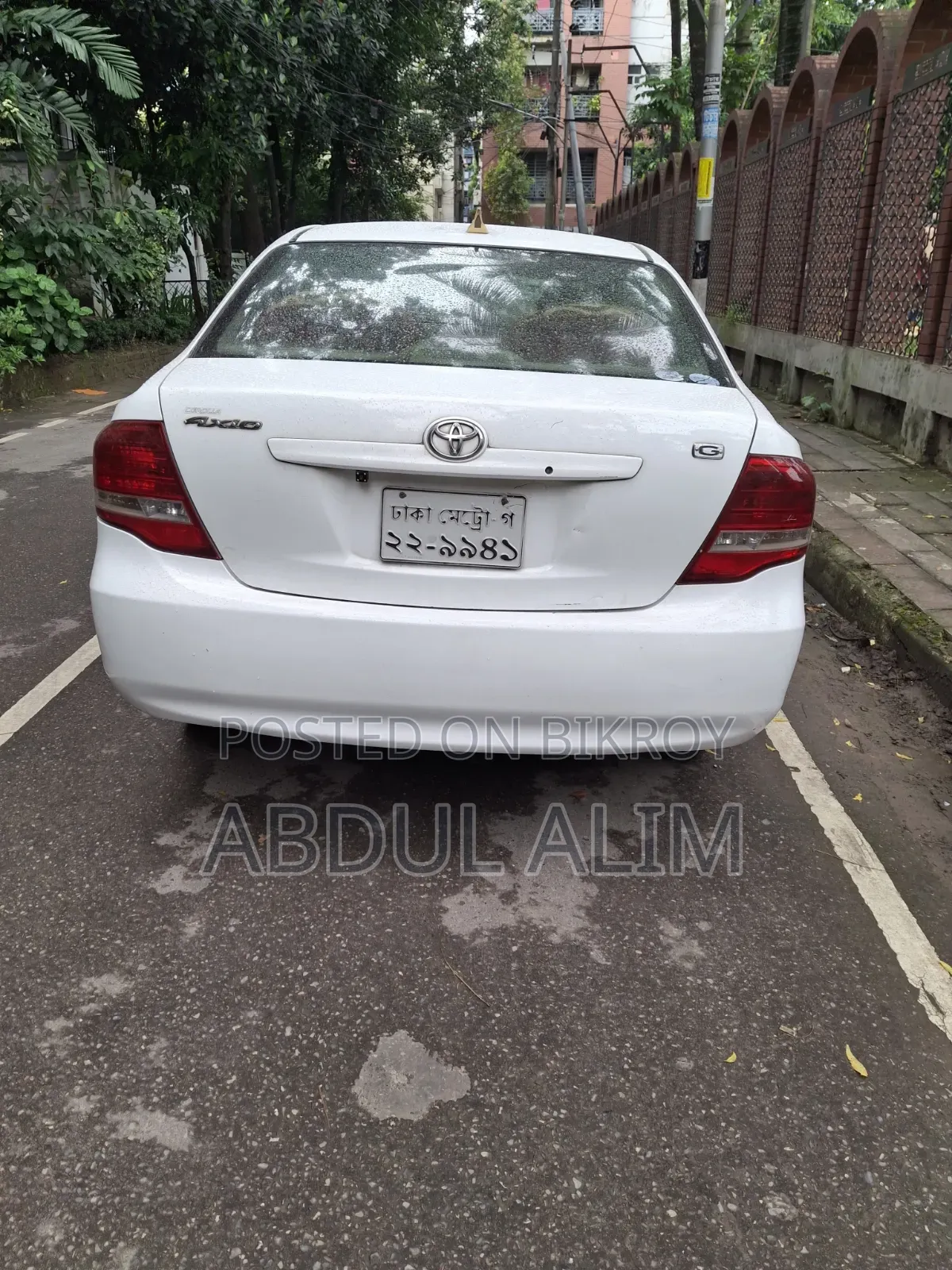 Toyota Axio 2011 White