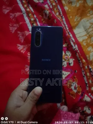 Sony Xperia 5 128 GB নীল