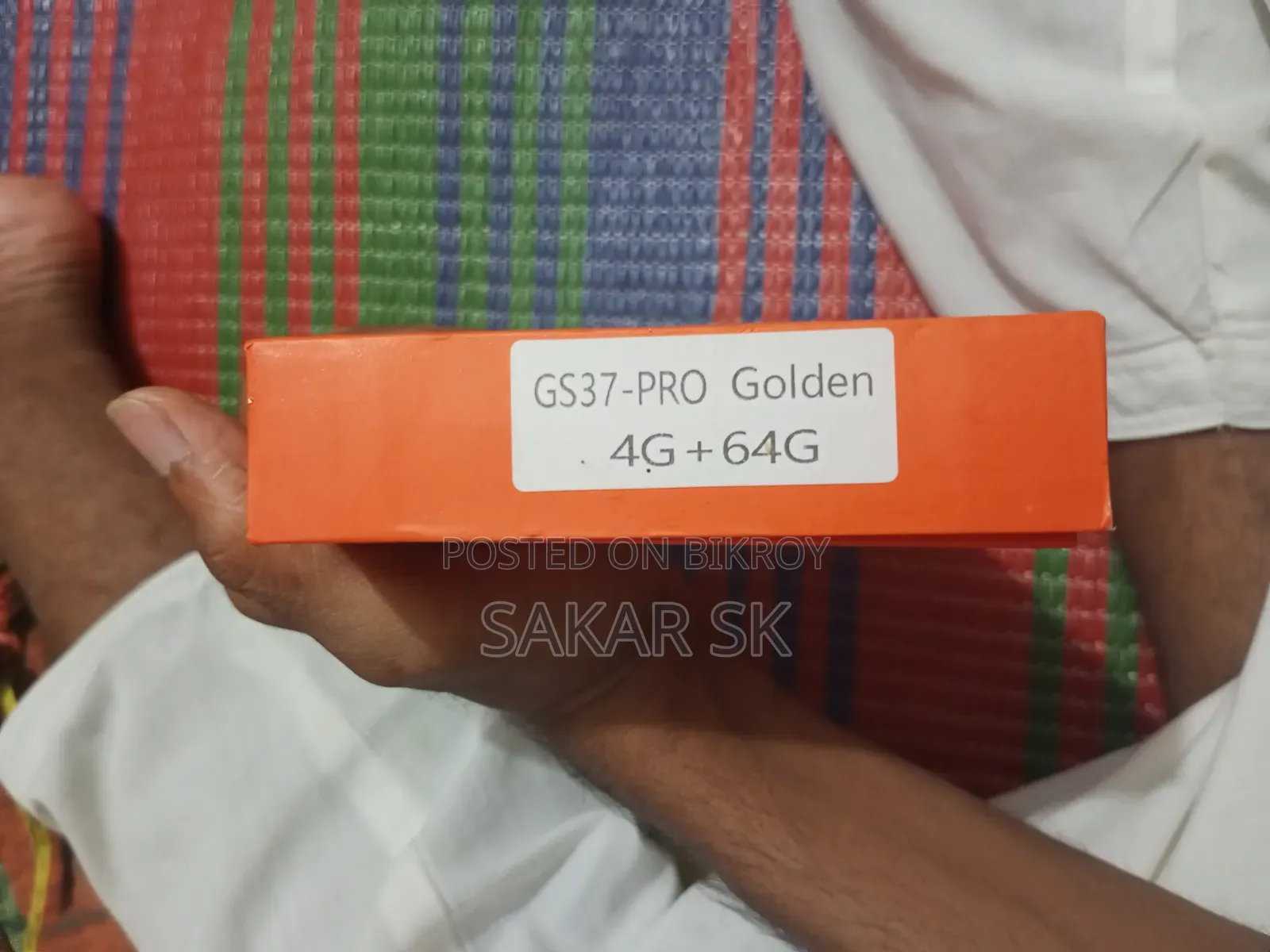 অ্যান্ড্রয়েড ওয়াচ