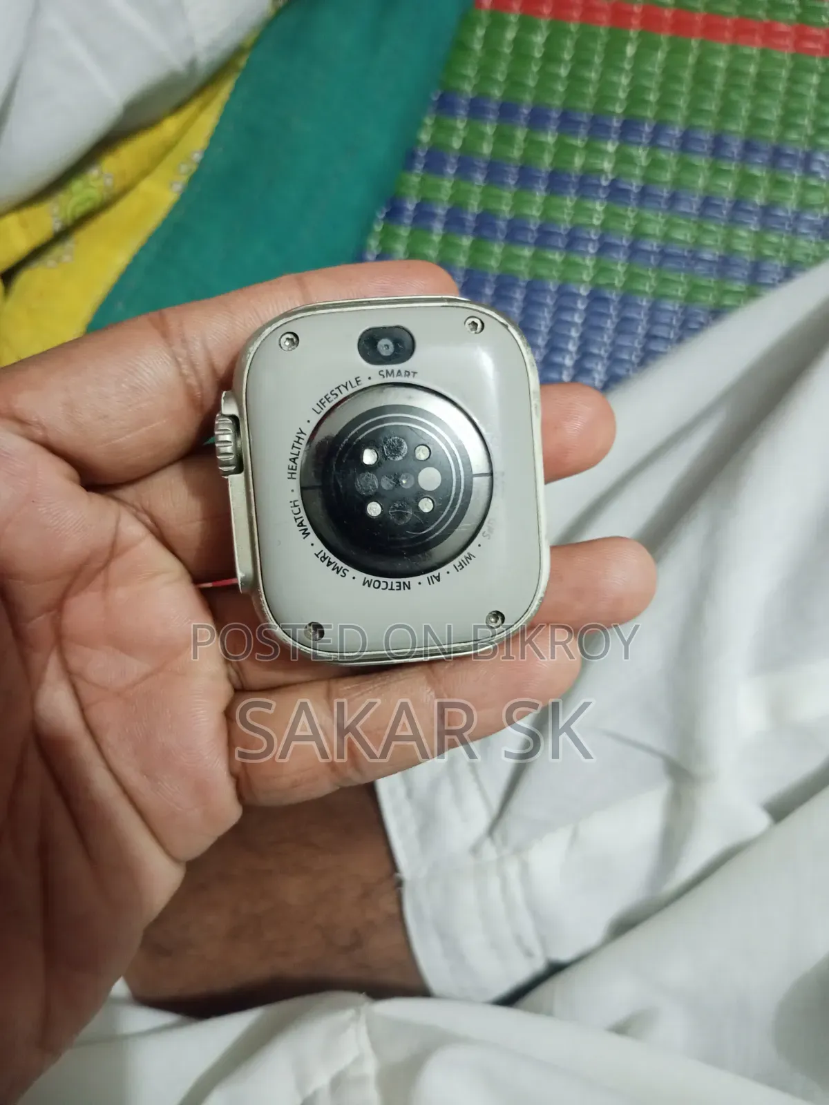 অ্যান্ড্রয়েড ওয়াচ