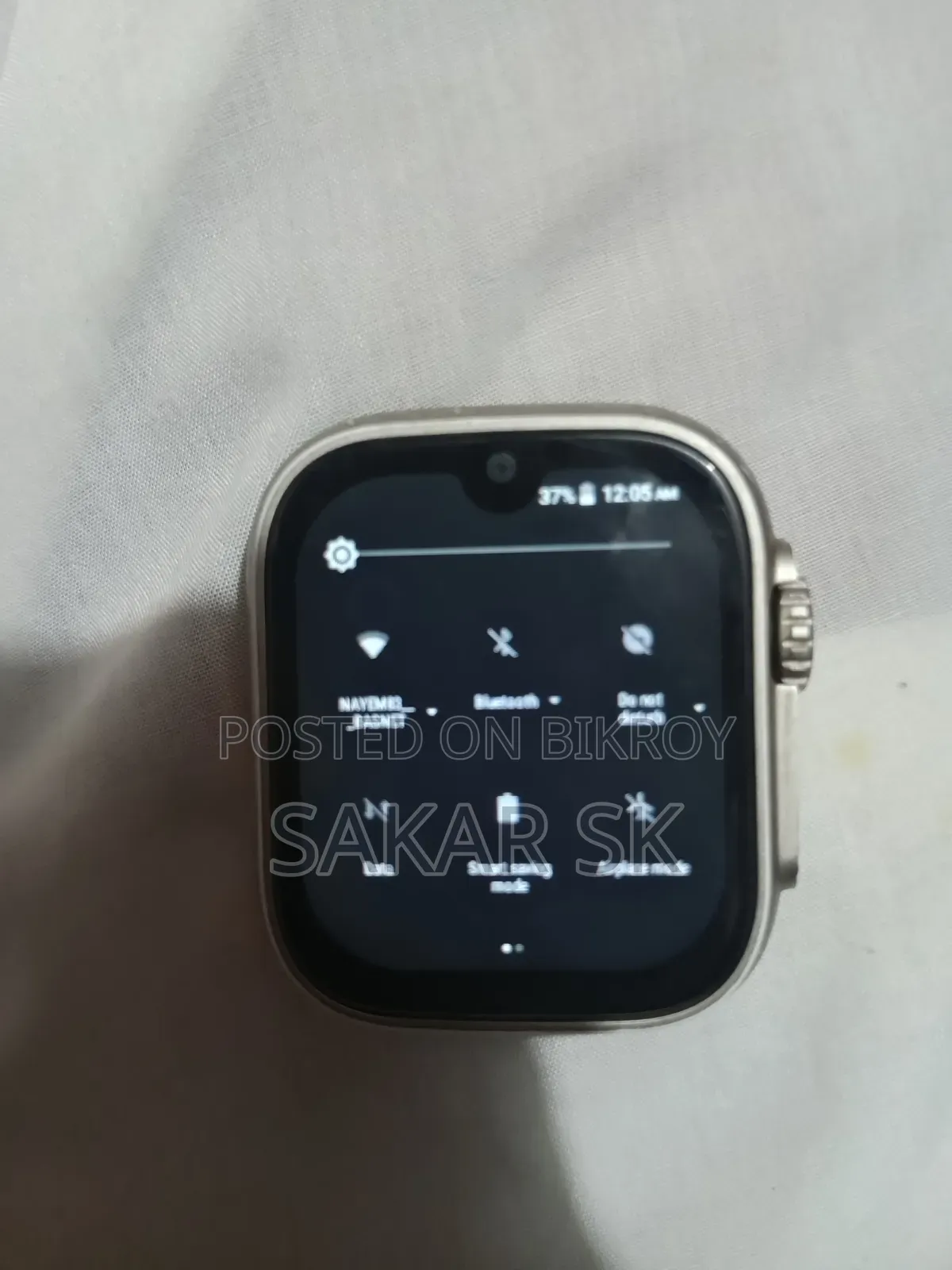অ্যান্ড্রয়েড ওয়াচ
