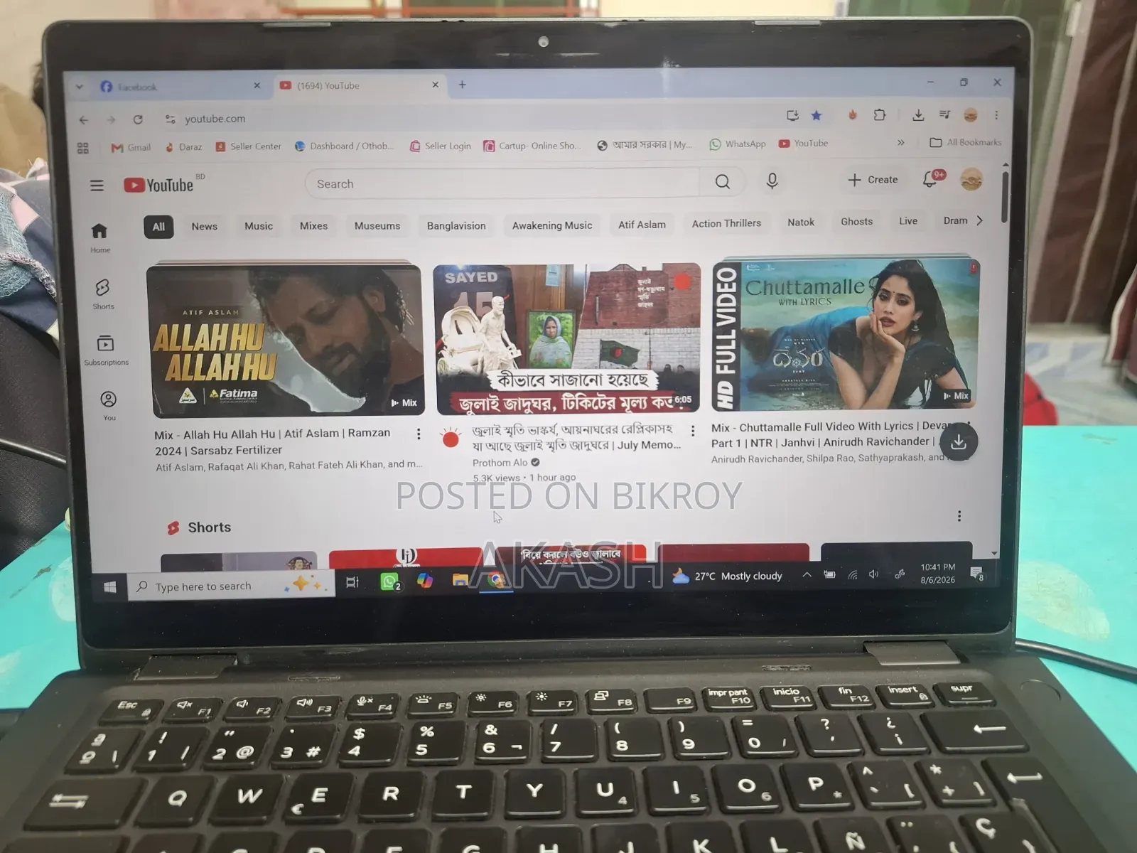Laptop Dell Latitude 5300 2-in-1 16GB Intel Core i5 SSD 500GB