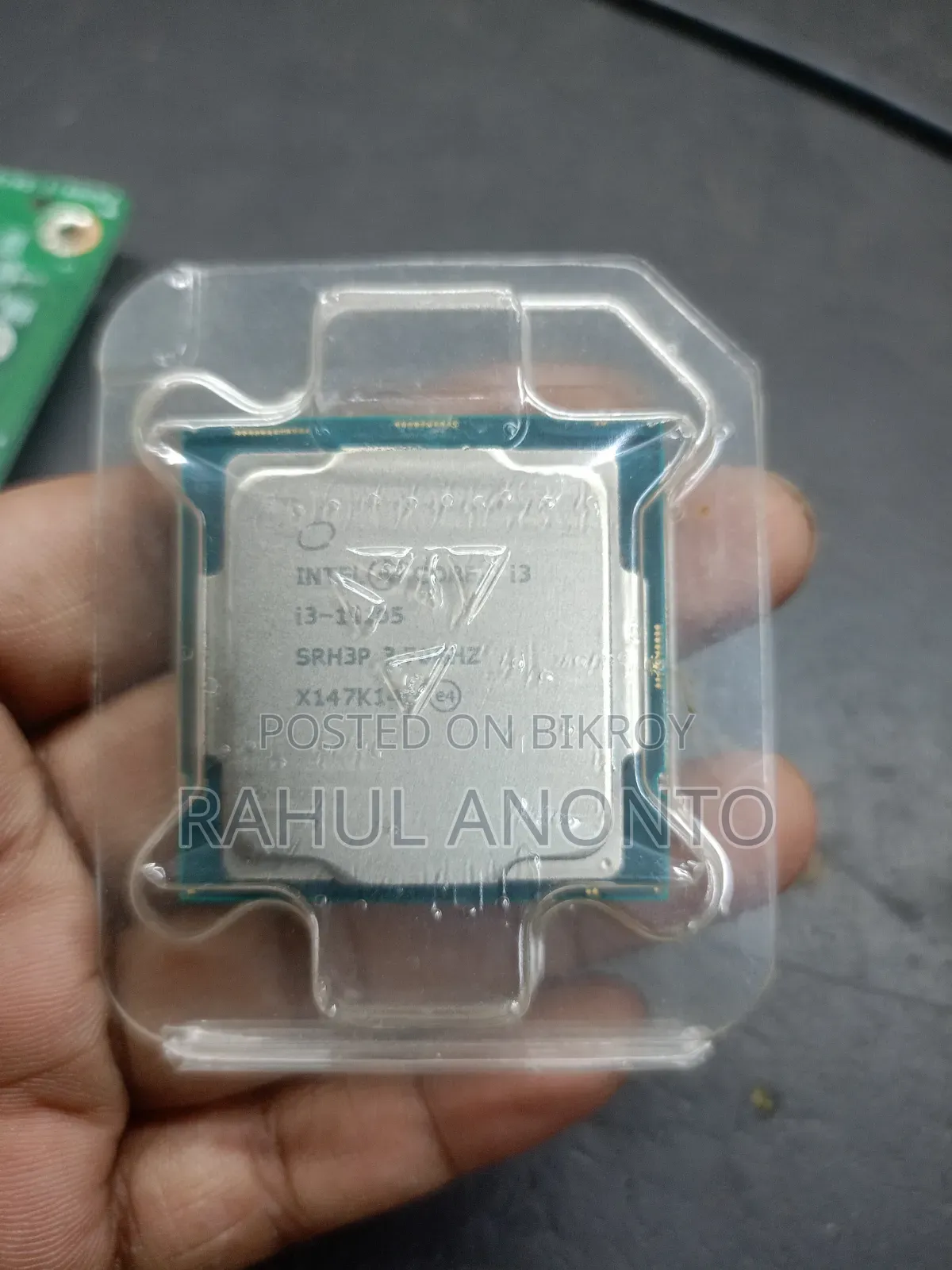 ইন্টেল কোর আই৩ ১০১০৫ ১০ম জেনারেশন