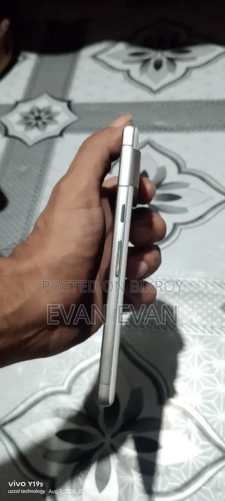 গুগল পিক্সেল ৭ ১২৮ জিবি সাদা