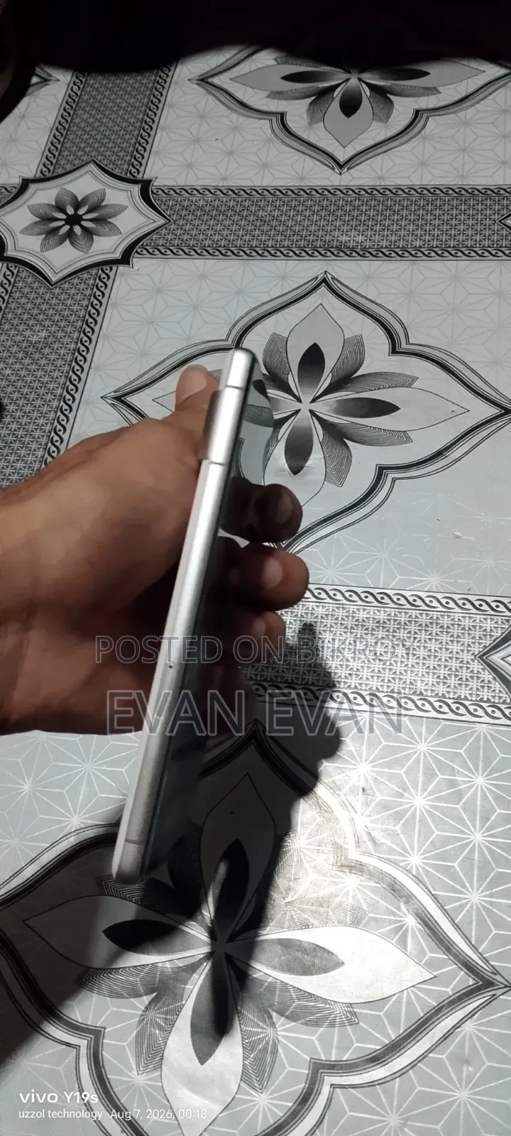 গুগল পিক্সেল ৭ ১২৮ জিবি সাদা