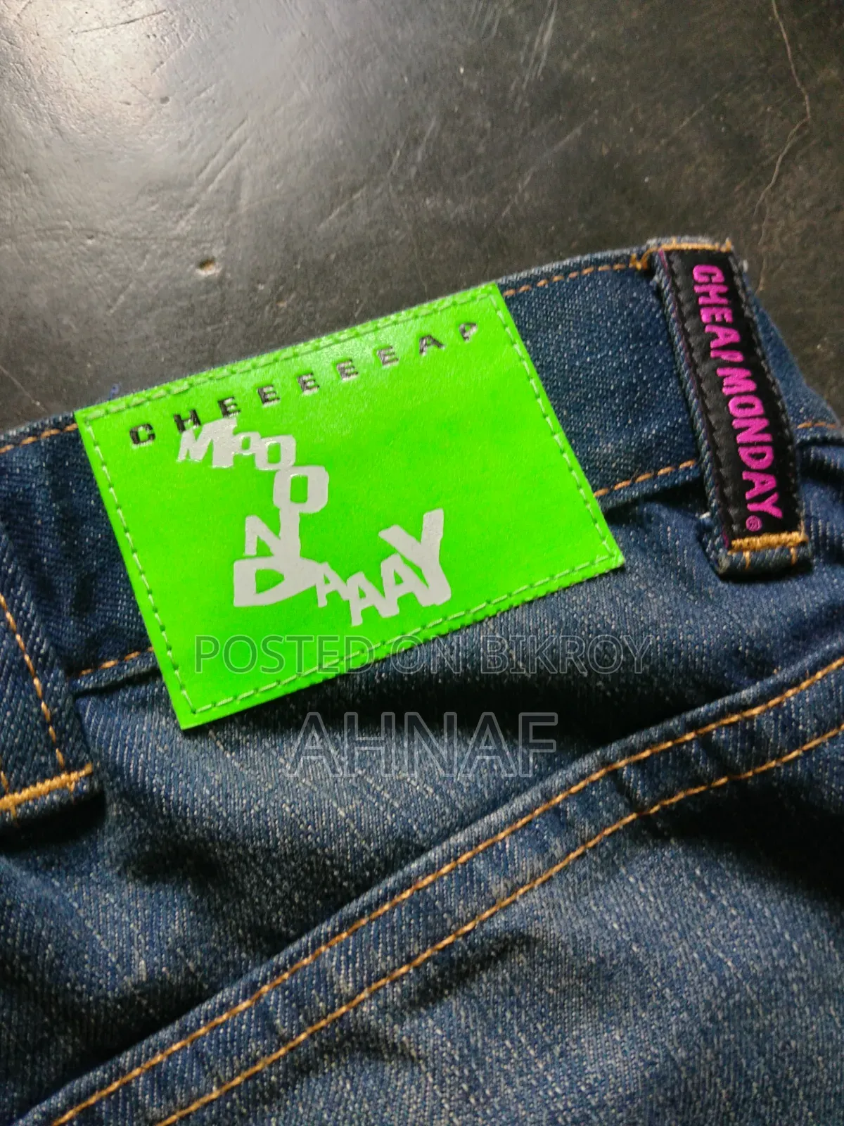 ব্যাগি জিন্স