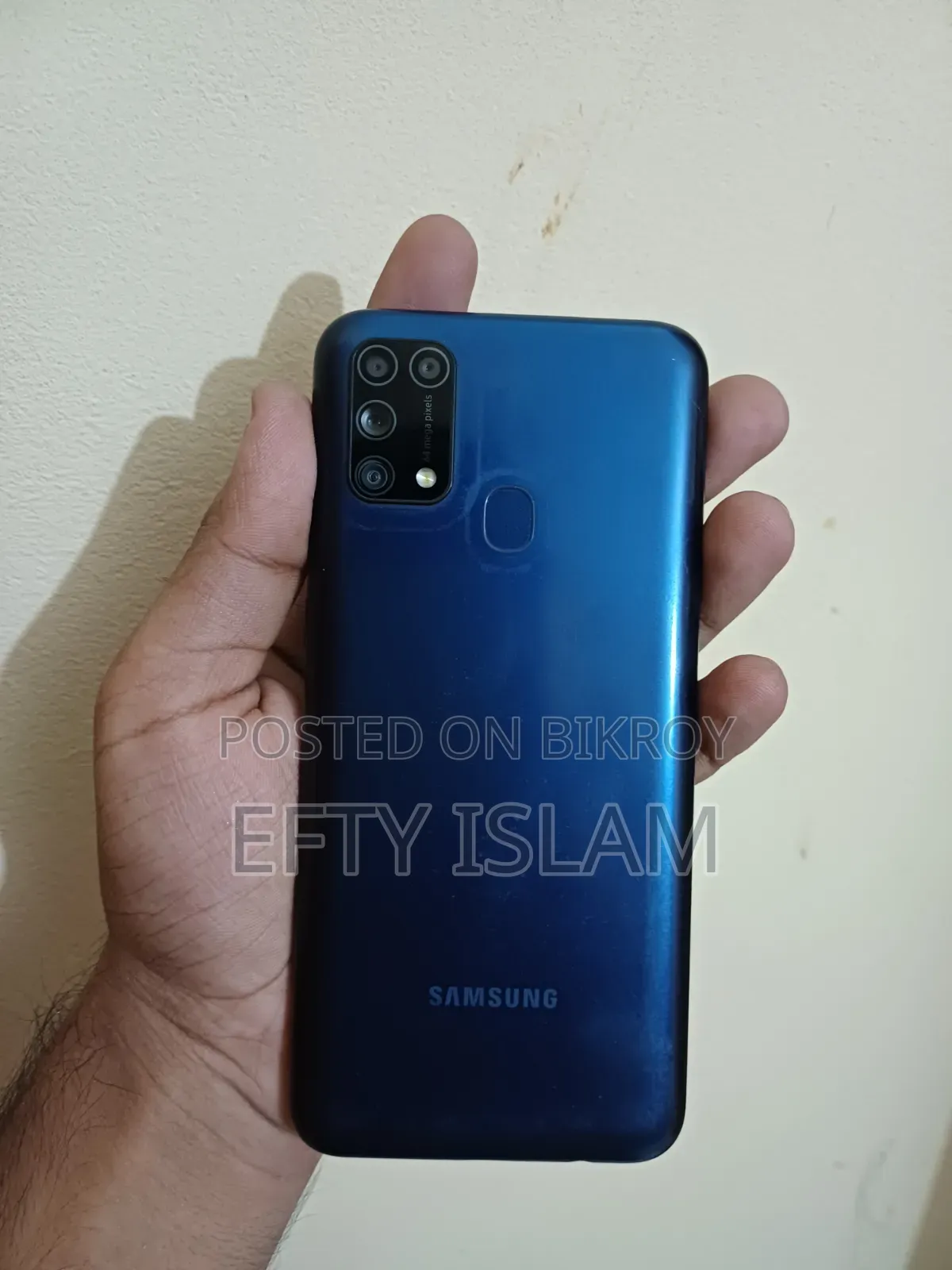 Samsung Galaxy M31 ১২৮ জিবি নীল