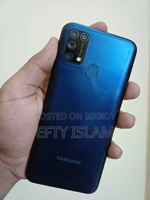 Samsung Galaxy M31 ১২৮ জিবি নীল