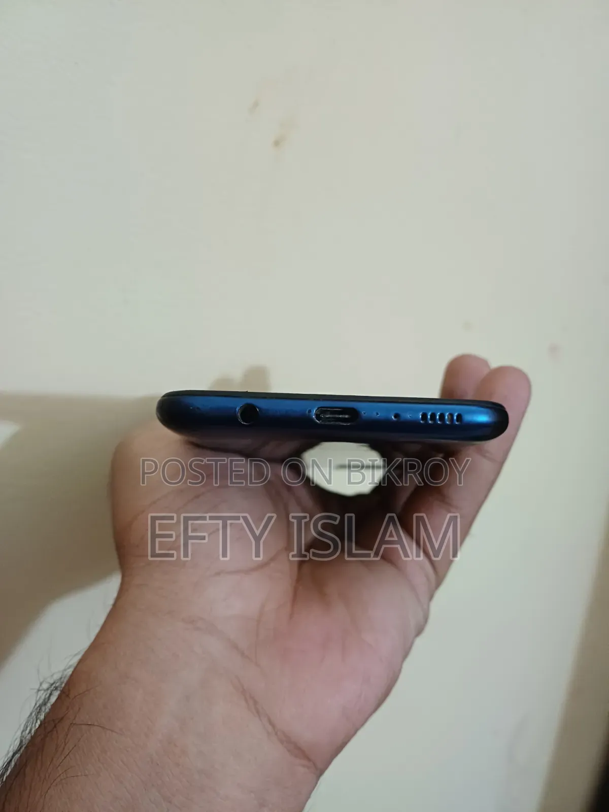 Samsung Galaxy M31 ১২৮ জিবি নীল