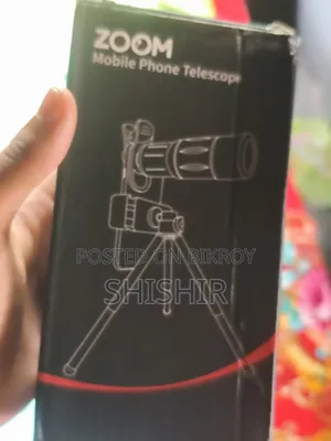 ​২৮ গুণ জুম লেন্স (28x Zoom Lens)
