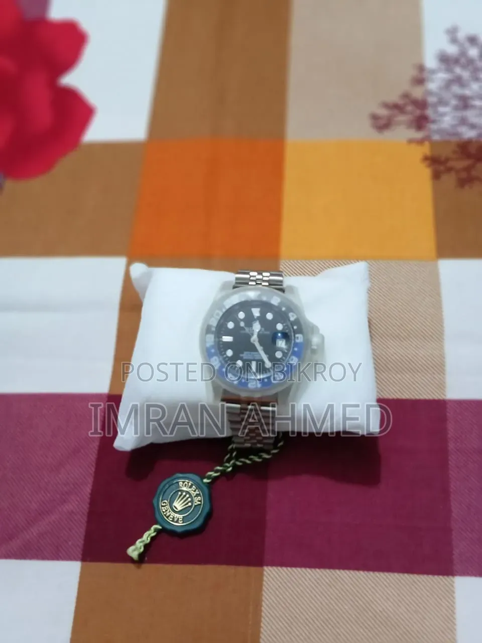 রোল্যাক্স জিএমটি মাস্টার ২