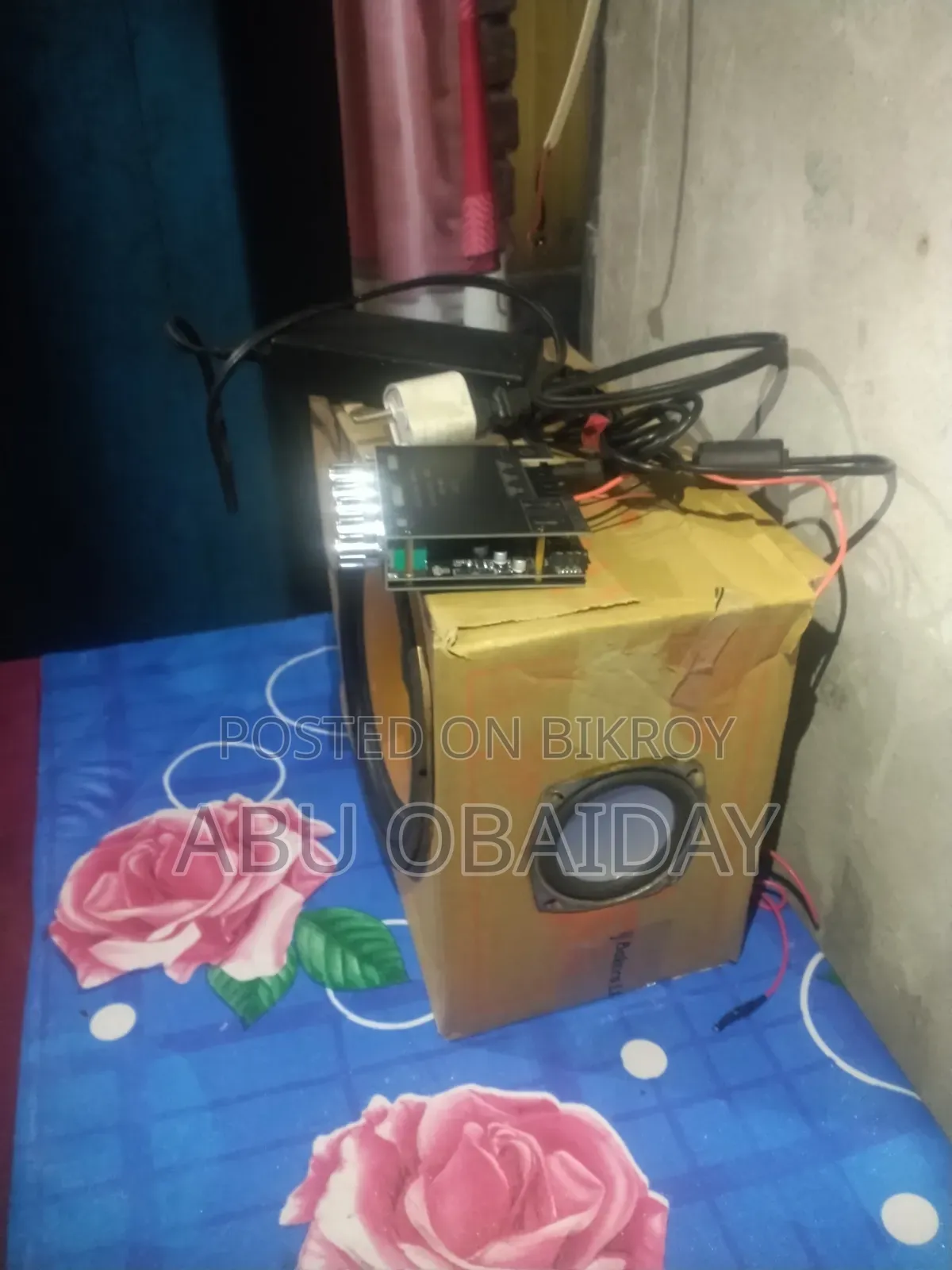 চমৎকার সেটআপ ৩টা স্পিকার বাজানো যাবে