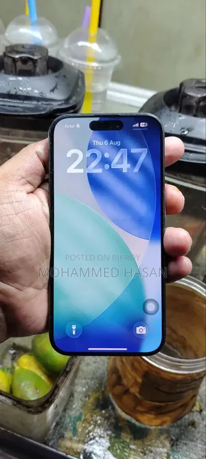 অ্যাপল আইফোন ১৫ প্রো ৫১২ জিবি ব্ল্যাক
