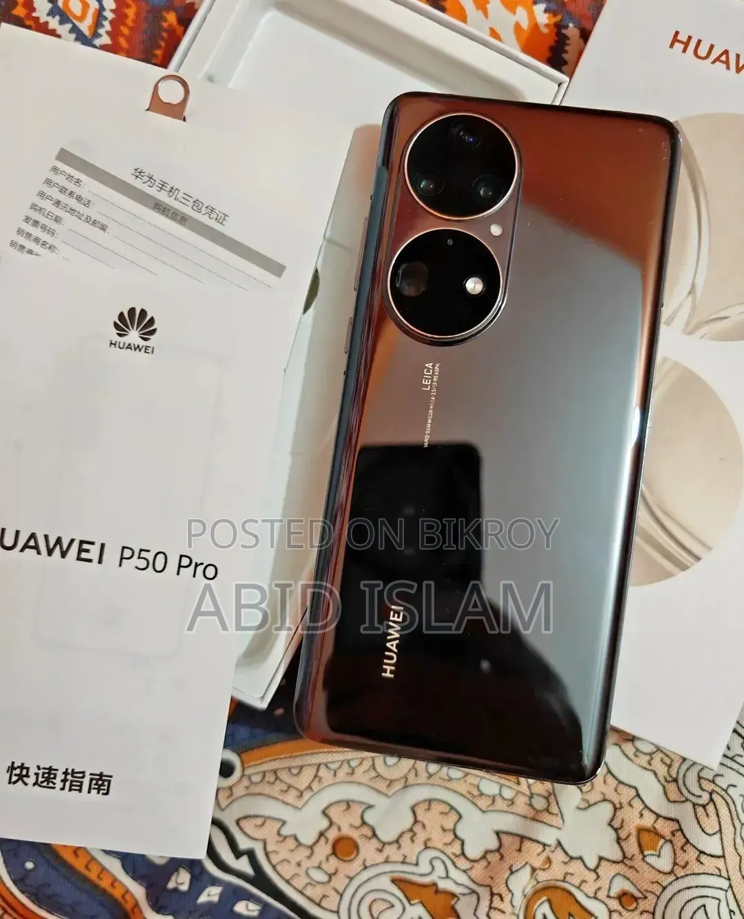 Huawei P50 Pro 256 GB Black