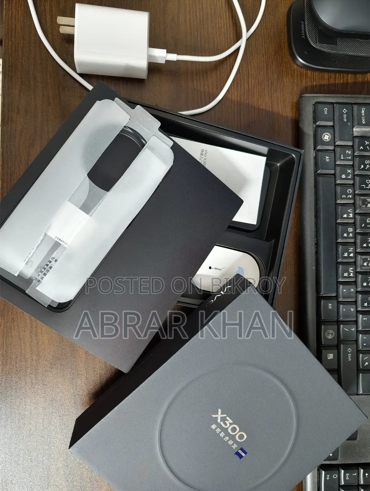 Vivo X300 256 GB White
