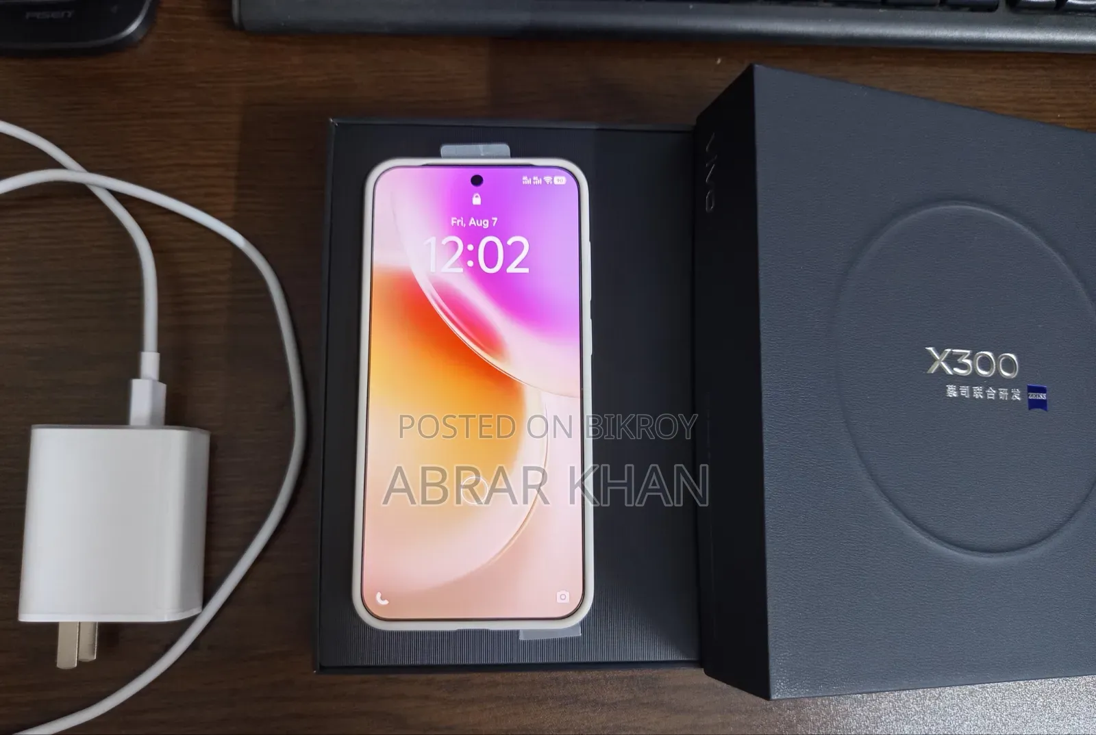 Vivo X300 256 GB White