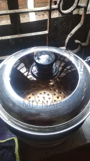 মমো মেকার নতুন পণ্য