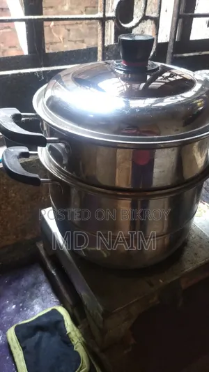 মমো মেকার নতুন পণ্য