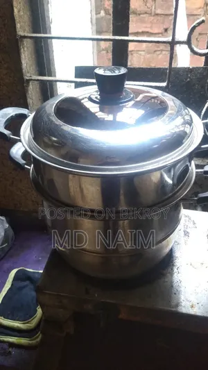 মমো মেকার নতুন পণ্য
