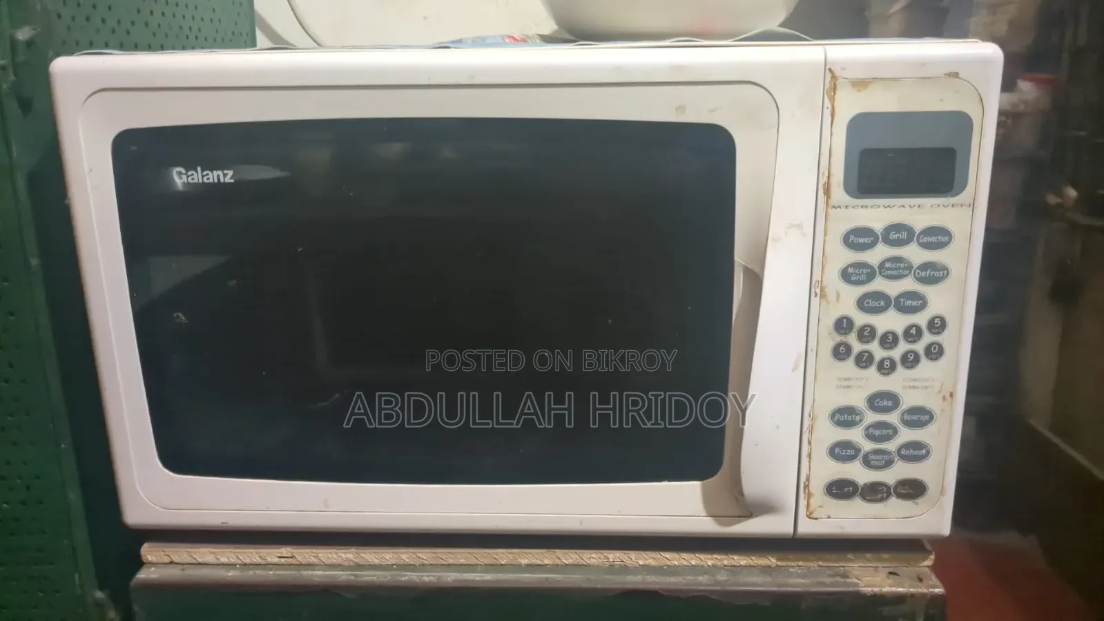 ওভেন বিক্রি হবে