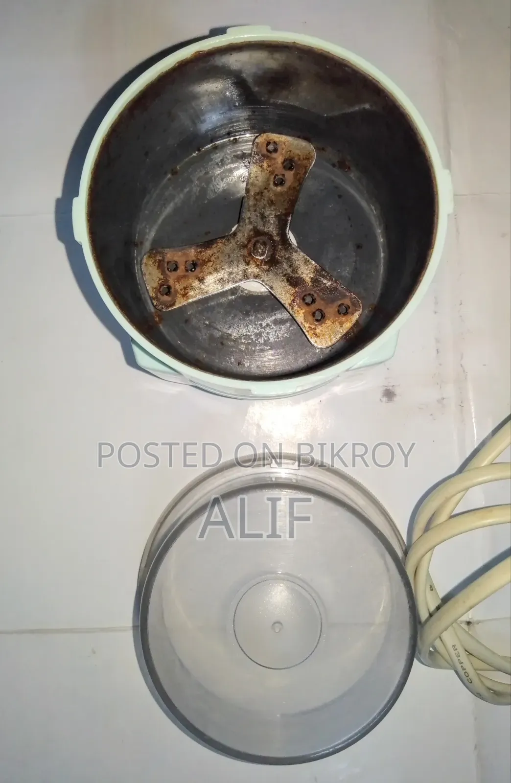 ব্লেন্ডার মেশিন